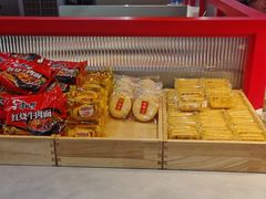 -痴毛肚·火锅烤肉自助(亦庄龙湖天街店)