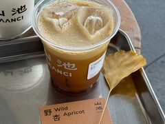 -SAANCI山池咖啡(海上世界文化艺术中心店)