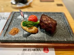 -原石牛扒·约会餐厅(龙城万科里店)
