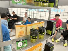 -沪上阿姨·臻选茶饮(上海环球港店)