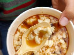 -秦园惠山豆腐花(惠山古镇店)