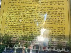 -报恩禅寺