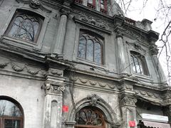 -1901 Cafe(西四店)