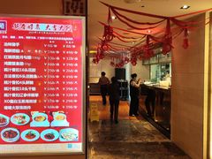 -利苑酒家(合景国际金融广场店)