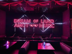 -MOSSO音乐酒吧·live house(南京旗舰店)