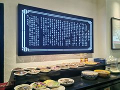 -祥合顺干烧鱼(建华西道店)