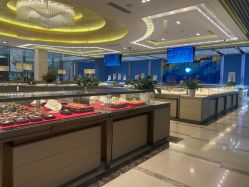 -中国黄金(北京旗舰店)