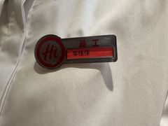 -海底捞火锅(大华一路店)