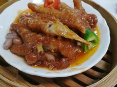 -幸福茗点茶楼(五羊店)