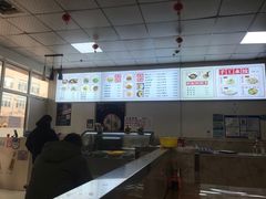 -国家动漫园