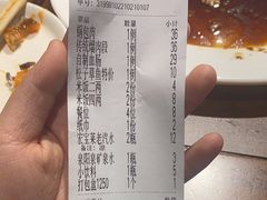 -李氏八大件老菜馆(万宝街店)