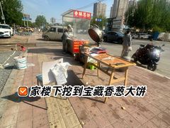 -金地·铂悦