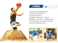 -天坛游泳馆