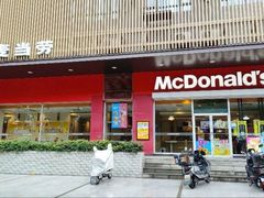 -麦当劳(宜昌东山大道店)