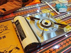 -卡万金特色藏餐