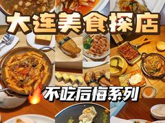 -小郭私房菜·海肠捞饭店(学士街店)