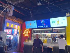 -龙头烤羊排•烤全羊•精酿扎啤(厦滘店)