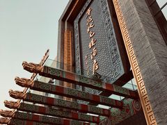 -宁波状元楼酒店(和义路店)