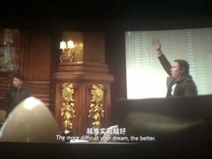 -CGV影城(新牌坊4DX店)