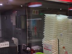-小杨生煎(南京东路食品一店)
