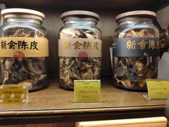 -大可堂普洱茶馆(襄阳南路馆)