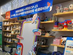 -斯坦星球AI编程·机器人科创·乐高科学·信奥·思维·专注力·STEM·竞赛考级(高新区绿宝广场龙湖狮山天街学习中心)