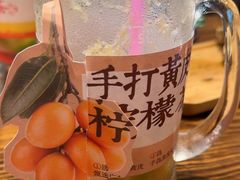 -破店肥哈·东北烧烤·夜宵(南山保利店)