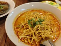 -Ongtong Khaosoi Ari Branch
