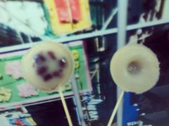 -美芝莲(东方宝泰店)