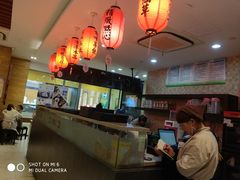 -鲜芋仙(宝地广场店)