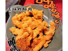 -谭鸭血老火锅·匠心(环球港旗舰店)