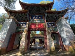 -昆明市金殿名胜区