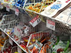 -好特卖HotMaxx(杭州滨江宝龙城店)