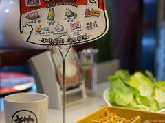 -猫抓烤肉(春熙路店)