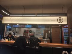 -清真老马家国华牛奶鸡蛋醪糟(正宁路店)