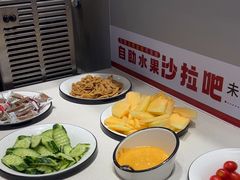 -豪享来中西餐厅(隆昌店)