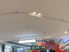 -万达广场(临港店)