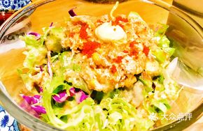 Avocado Tuna Salad