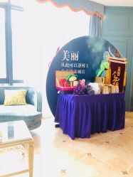 -静博士养生美容连锁