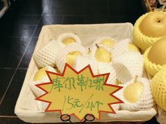 -金鼎轩(亚运村店)