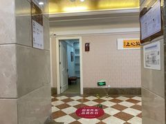 -宁波壹加壹口腔·矫正种植中心