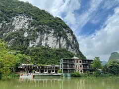 -大新明仕山庄