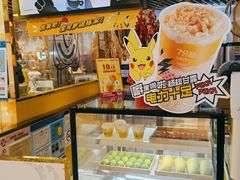 -7分甜(上海新天地广场店)