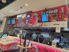 -盒马鲜生(顺义店)