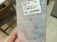 -兰熊鲜奶(西直门凯德mall店)