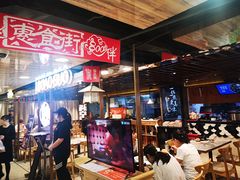 -上海第一八佰伴