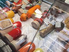 -婕妮璐超市 Jenny Lou’s Shop(三里屯店)