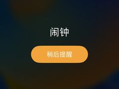 -德克士(聚银时代店)