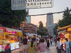 -天津意大利风情旅游区