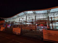 -黄山屯溪国际机场